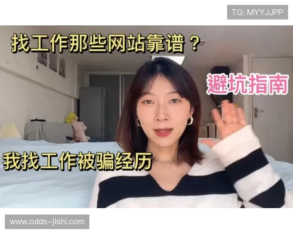 玩球TV官网避坑指南 泛体育平台对比防骗测评 玩球TV官网避坑指南 泛体育平台对比防骗测评